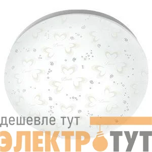 Светильник светодиодный LBS-8432 32Вт 4500К spring настенно-потолочный Ultraflash 15155