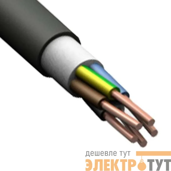 Кабель ППГнг(А)-HF 5х1.5 1кВ (м) ПромЭл