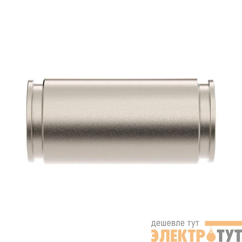 Муфта труба-труба d20мм IP66/IP67 никелир. латунь DKC 6110-20N