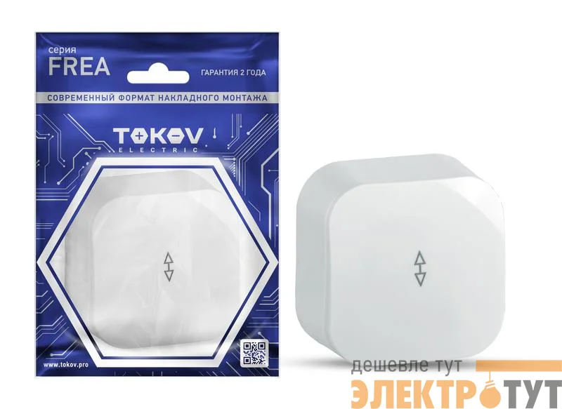 Переключатель 1-кл. ОП Frea 10А IP20 250В АБС-пластик бел. TOKOV ELECTRIC TKE-FR-P1-C01