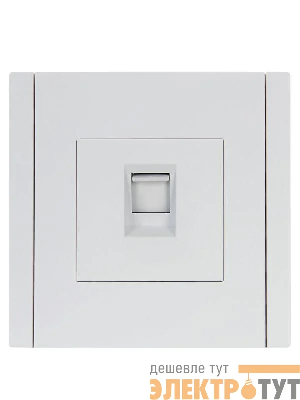 Розетка компьютерная RJ45 кат.6 FORTE&PIANO FP231 бел. IEK FP-K10-2-K01