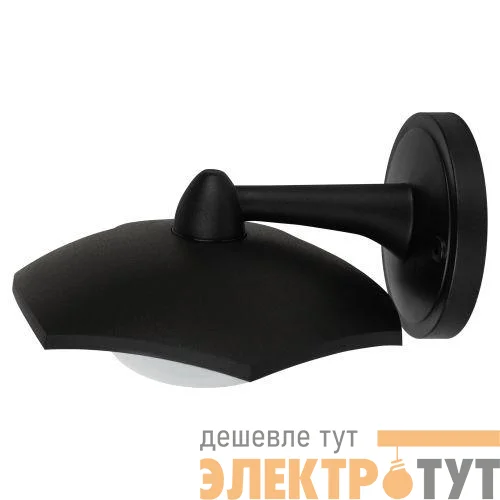 Светильник светодиодный садово-парковый ДБУ 07-8-007 Дели 5 8Вт 3000К IP44 6 гранный настенный черн. Эра Б0064316