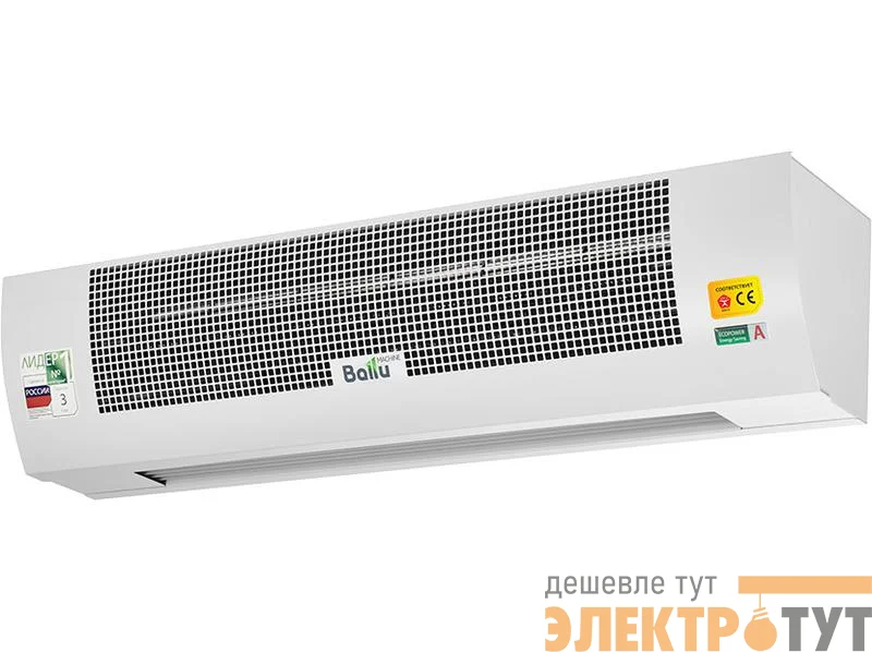 Завеса тепловая BHC-B15T06-PS Ballu НС-1207415