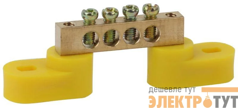Шина PE "земля" на двух угловых изоляторах ШНИ-6х9-4-У2 желт. NO-222-107-1 ЭРА Б0044156
