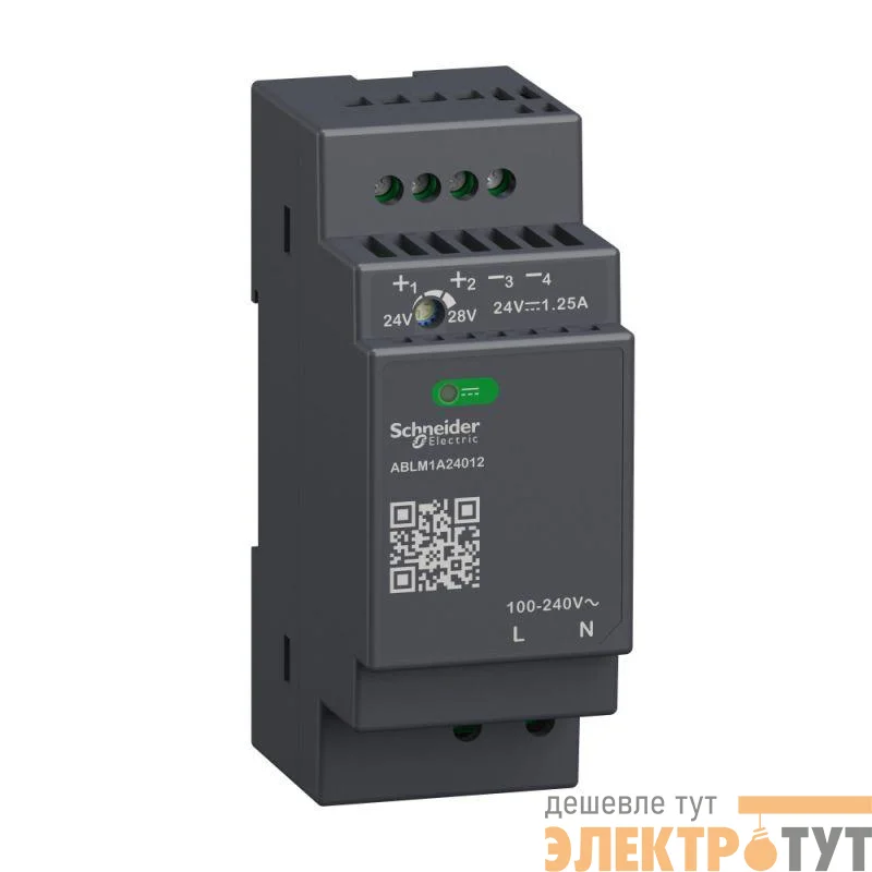 Блок питания модульный ABL MODICON 24В 30Вт SchE ABLM1A24012