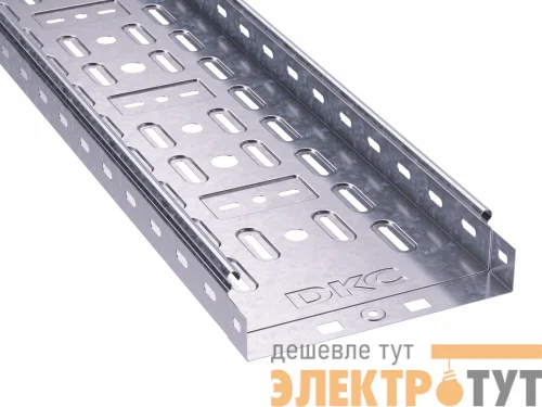 Лоток листовой перфорированный 300х50 L2000 сталь 0.8мм гор. оцинк. DKC 35255HDZ