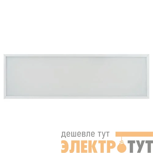 Светильник светодиодный SPO-954-3-50K-018 18Вт 5000К 1890Лм 595х180х40 матов. БАП ЭРА Б0058609