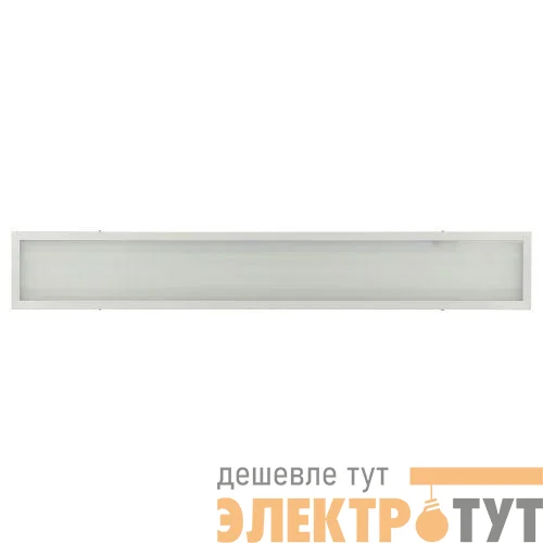 Светильник светодиодный SPO-7-72-6K-M 72Вт 6500К 6500Лм IP40 1200х180х19 матов. с проводом Эра Б0061345