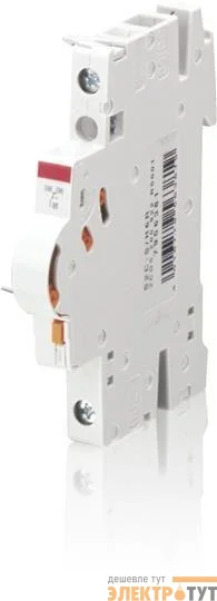 Контакт сигнал./вспом. S2C-S/H6R ABB 2CDS200922R0001