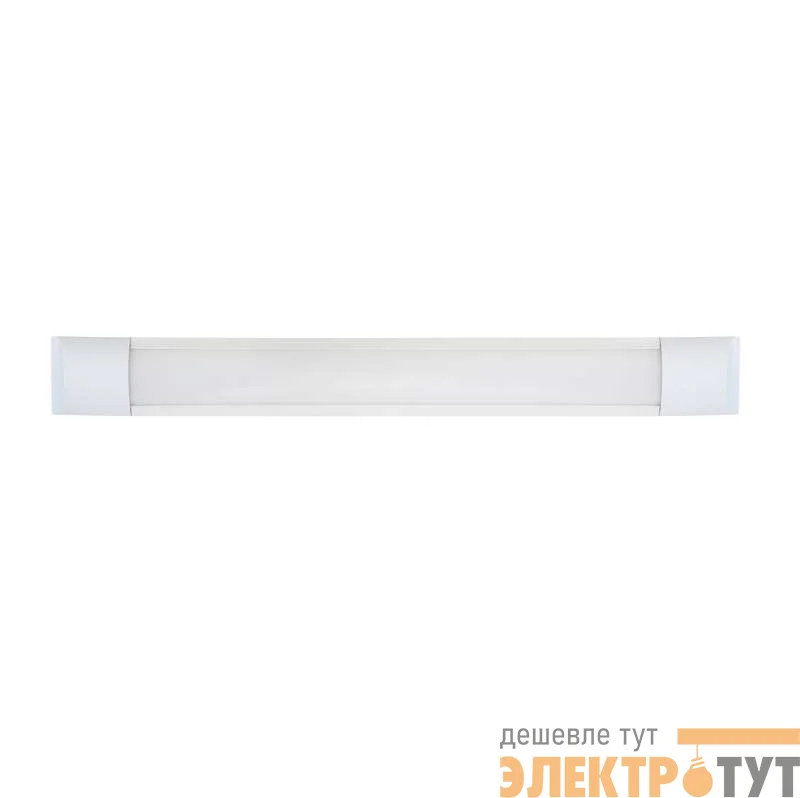 Светильник светодиодный LWL-5028-02 36Вт 2880Лм 4500К 220В Ultraflash 13547