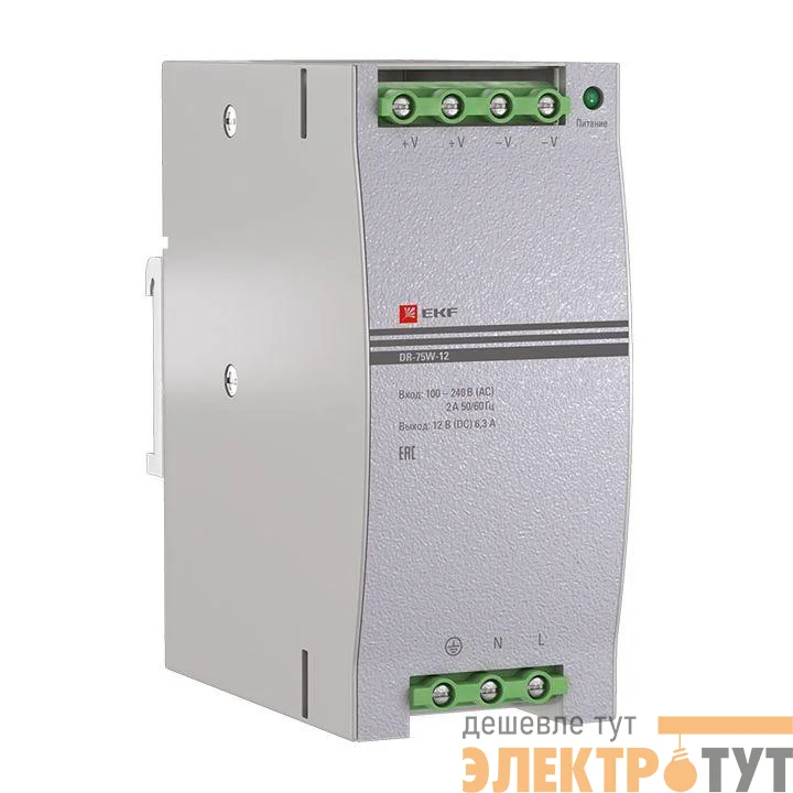 Блок питания 12В DR-75W-12 PROxima EKF dr-75w-12