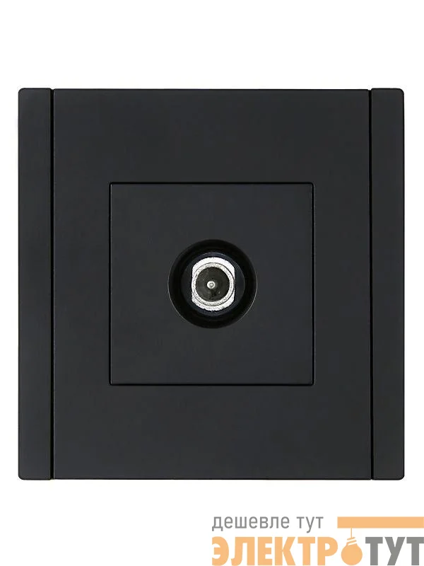 Розетка TV проходная FORTE&PIANO FP129 черн. IEK FP-A10-P-K02