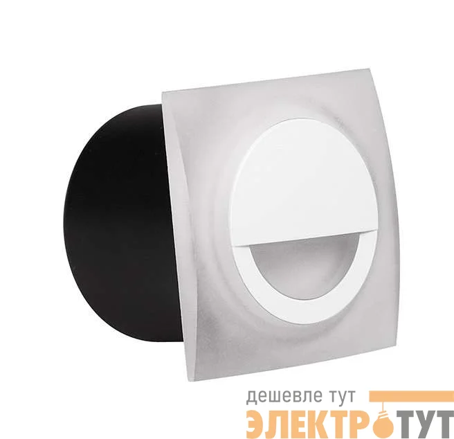 Светильник светодиодный PWS/R S7070 4Вт 4000К IP20 архитектурный White JazzWay 5005693