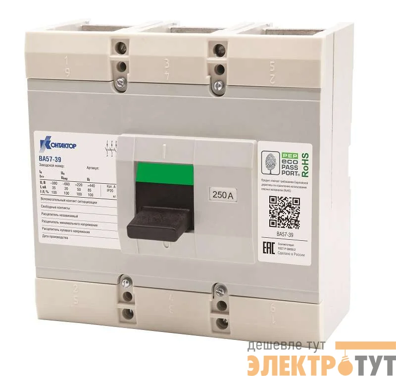 Выключатель автоматический 3п 630А 5000А ВА57-39-340010 660/380В AC Контактор L630-0025
