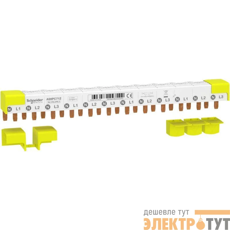 Шинка гребенчатая Acti9 3(P+N) (NL1NL2NL3…(шаг 9мм)) для iDPN iCV40 iDIFK 80А 12мод. SchE A9XPC712