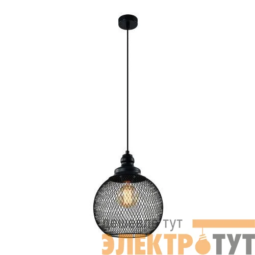 Светильник подвесной (подвес) Rebeca 5096-201 1хE27 40Вт лофт-кантри потолочный Rivoli Б0055035