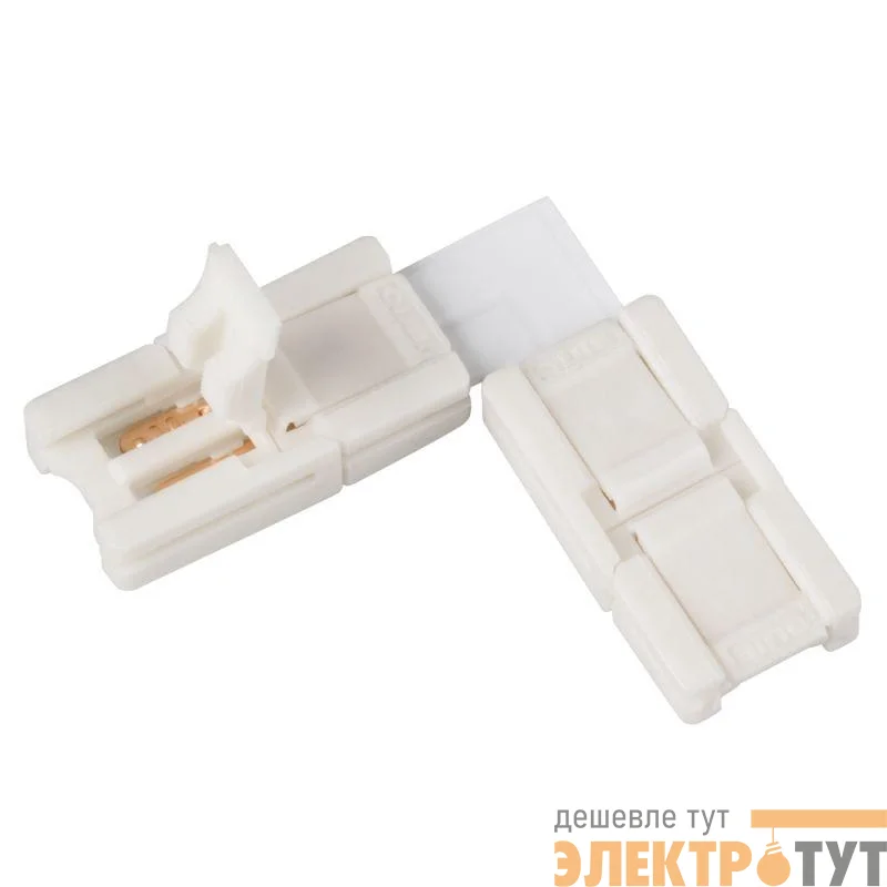 Соединитель угловой FPC-MONO-8mm-L пластик Arlight 022312