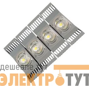 Прожектор светодиодный OSF320-39-C-61 NLCO 240363