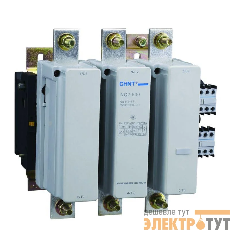 Контактор реверсивный NC2-630NS 630А кат. 230В AC AC-3 (R) CHINT 236331
