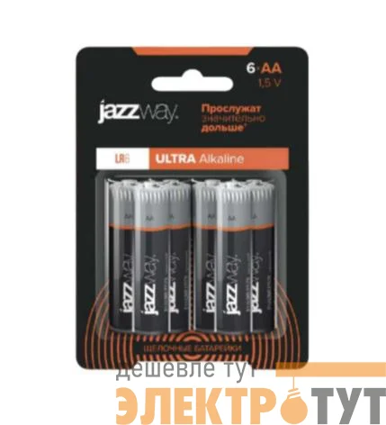 Элемент питания алкалиновый AA/LR6 Ultra Alkaline BL- 6 (уп.6шт) JazzWay 5057548