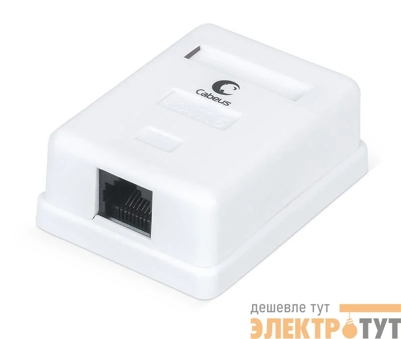 Розетка компьютерная одинарная внешняя WS-8P8C-Cat.6-1 RJ-45(8P8C) кат.6 Dual IDC Cabeus 7481c