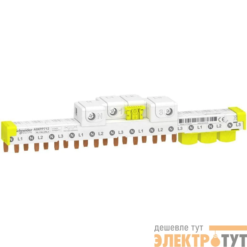 Шинка гребенчатая Acti9 3(P+N) (NL1NL2NL3…(шаг 9мм)) для iDPN iCV40 iDIFK 63А 12мод. с ввод. SchE A9XPP712