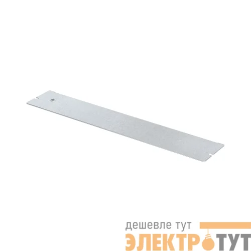 Заглушка шириной 800 глубиной 172мм DKC R5FZ8172