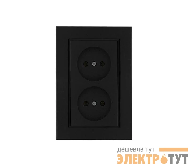 Розетка двойная без заземления Karea черн. Makel 56054017
