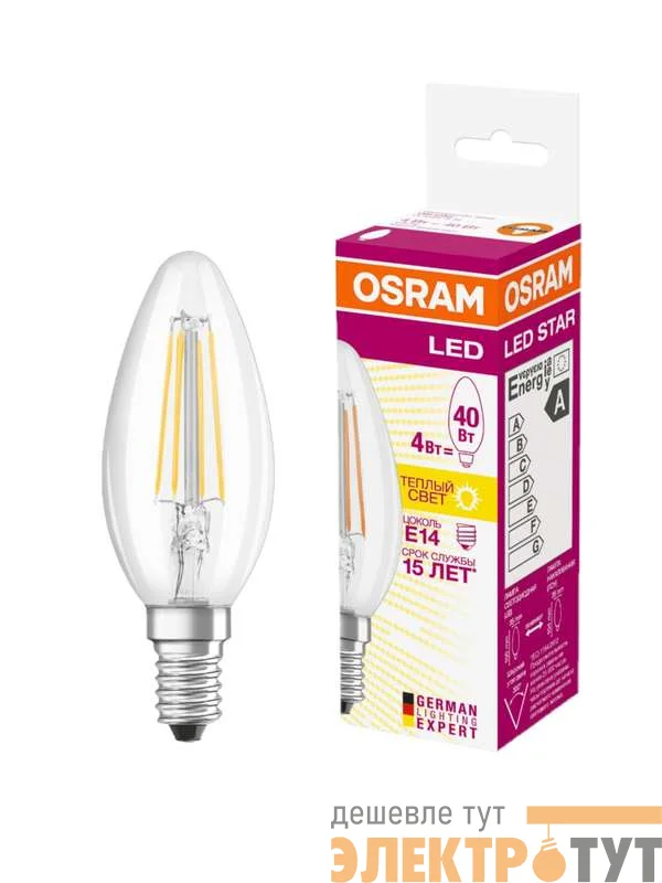 Лампа светодиодная филаментная LED STAR CLASSIC B 40 4W/827 4Вт свеча 2700К тепл. бел. E14 470лм 220-240В прозр. стекл. OSRAM 4058075068353