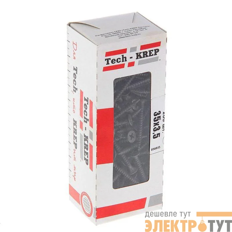 Саморез 3.5х35 гипсокартон-металл (уп.200шт) коробка Tech-Krep 102130