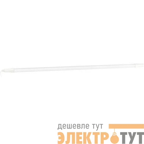 Светильник светодиодный SPP-301-45-6K-M 45Вт 6500К IP54 4730лм 1220х39х31 линейный матов. Эра Б0066950