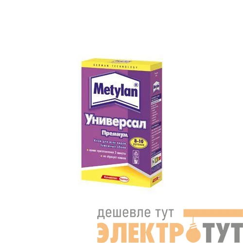 Клей обойный Метилан Универсал Премиум 250г Момент Б0008048