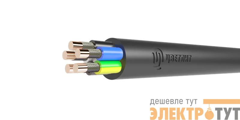 Кабель ППГнг(А)-FRHF 5х4 ОК (N PE) 0.66кВ (м) Цветлит 00-00141106