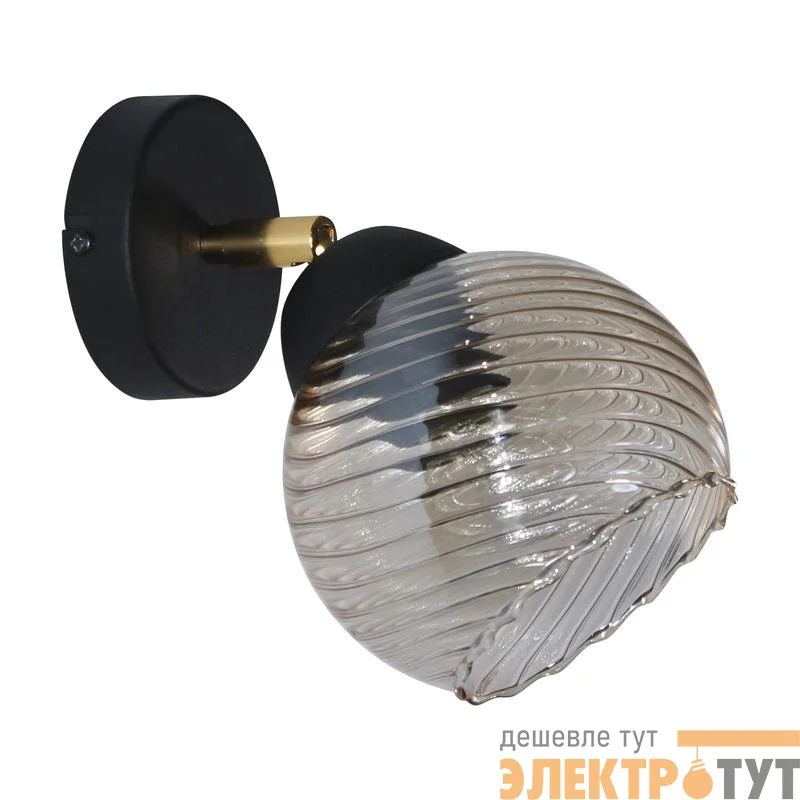 Светильник "Кристаль" 511 (плафон 8633) НББ 01-60-176 Е27 (ИМ) настенный черн. муар Элетех 1005405261