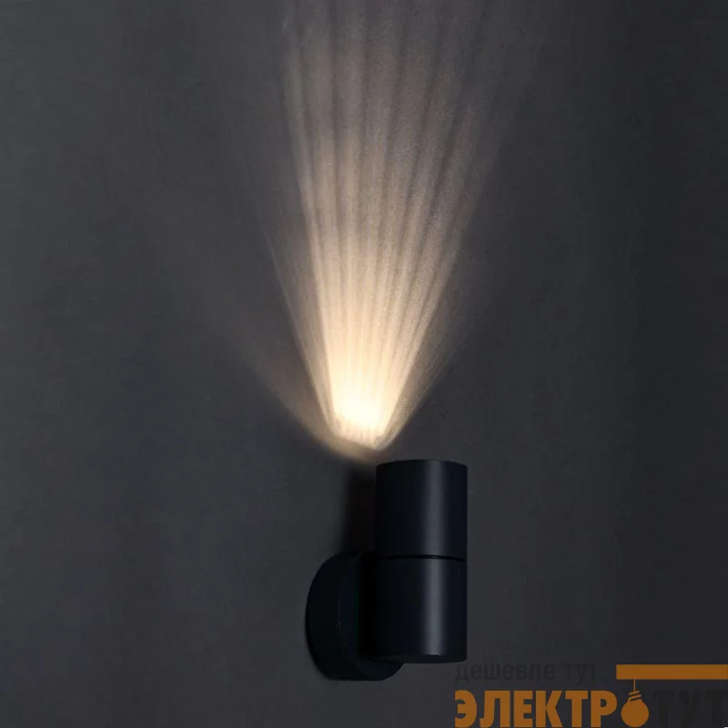 Светильник 5112 GU10 IP65 уличный настенный черн. IEK LT-UPU0-5112-GU10-1-K02