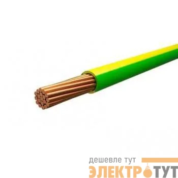 Провод ПуГВ 1.5 Ж/З (бухта) (м) Кольчугино 100000095160030035