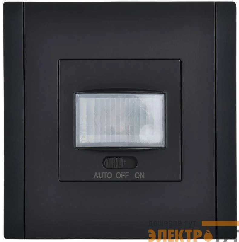 Датчик движения FORTE&PIANO FP155 черн. IEK FP-MS10-N-150-05-K02