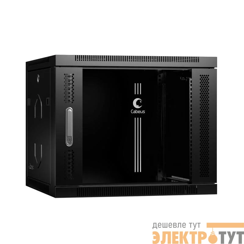 Шкаф телекоммуникационный настенный SH-05F-9U60/60-BK 19дюйм 9U 600х600х501мм дверь стекло черн. (RAL 9004) Cabeus 8589c