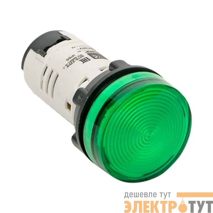 Матрица светодиодная AD16-22HS 230В AC IP65 зел. PROxima EKF ledm-ad16-g-65
