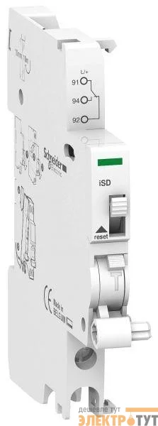 Контакт вспомогательный iSD (для Acti9) SchE A9A26927