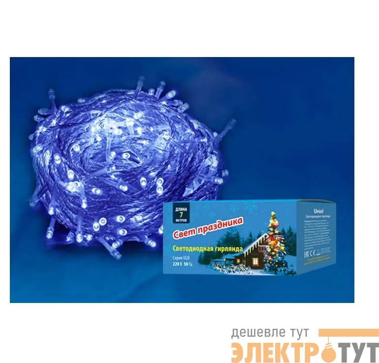 Гирлянда светодиодная ULD-S0700-060/DTA BLUE IP20 7м с контроллером 60 светодиодов син. провод прозр. Uniel UL-00005254
