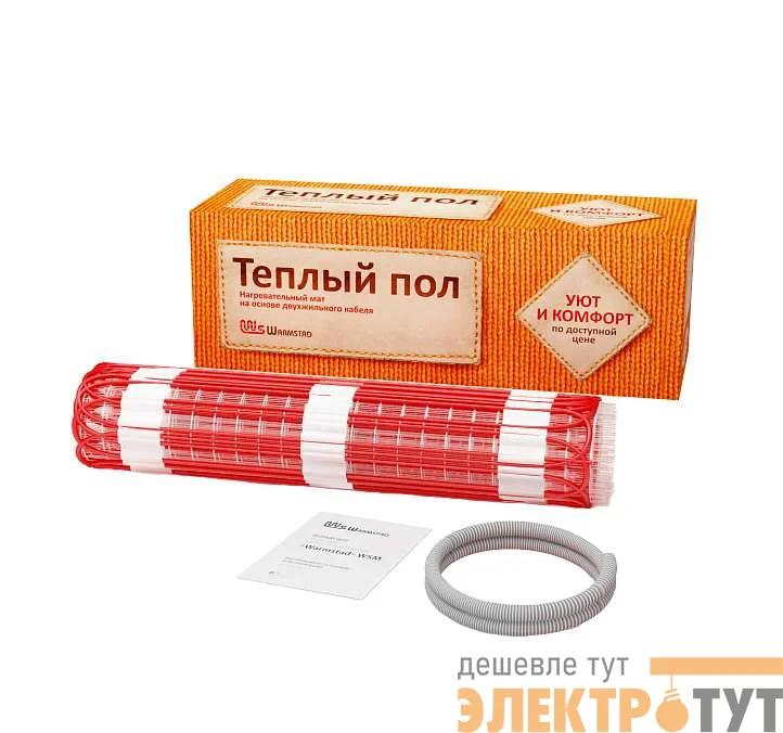 Комплект "Теплый пол" (мат) WSM 175Вт/1.20кв.м Warmstad 100035656900