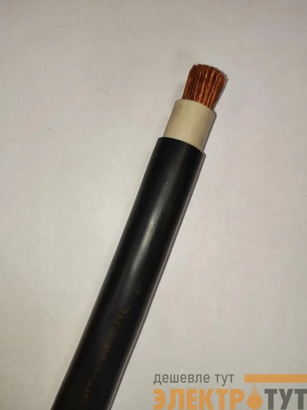 Кабель КГВВнг(А)-LS 1х50 Б МК 1кВ (м) Эм-кабель 00000071933