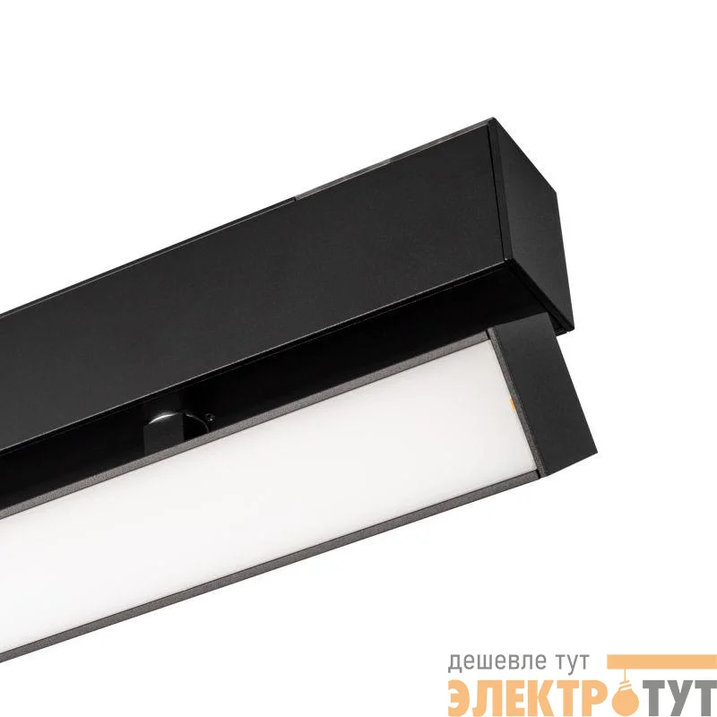 Светильник MAG-FLAT-FOLD-45-S205-6W Day4000 (BK 100 deg 24В) (IP20 металл) Arlight 026988