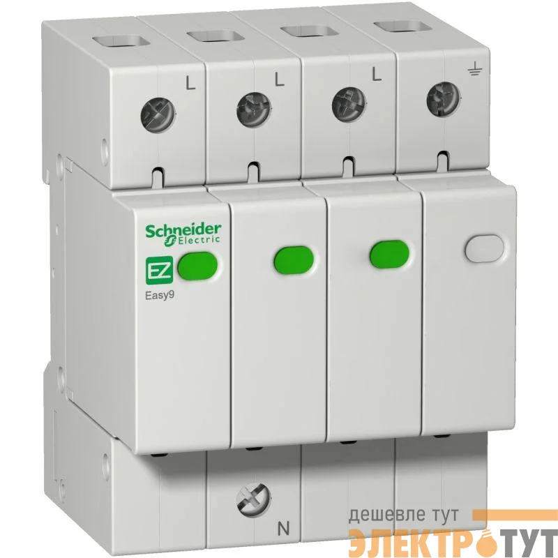Ограничитель перенапряжения 3п+Н 20кА 400В EASY9 SchE EZ9L33720