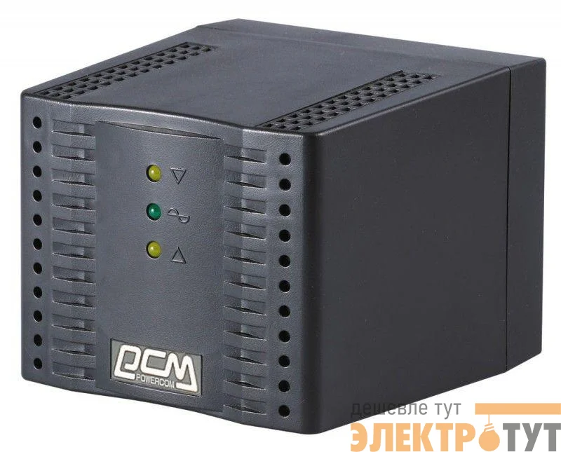 Стабилизатор напряжения TCA-2000 1000Вт 2000В.А черн. POWERCOM 808561