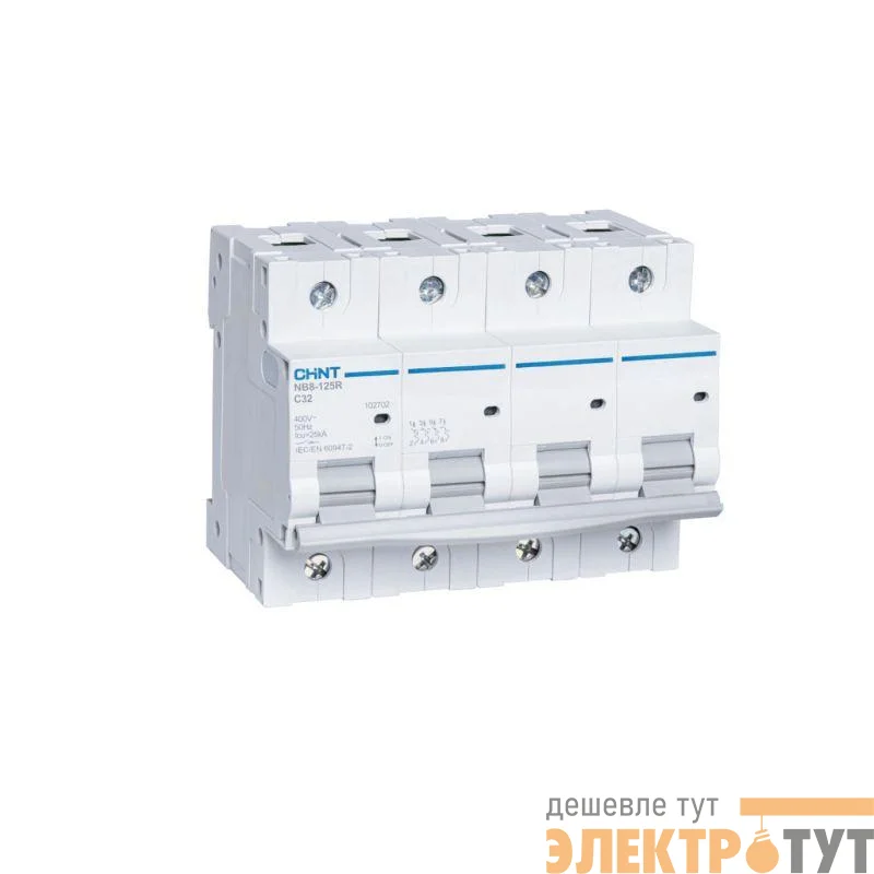Выключатель автоматический модульный 4п C 63А 25кА NB8-125R (R) CHINT 559828