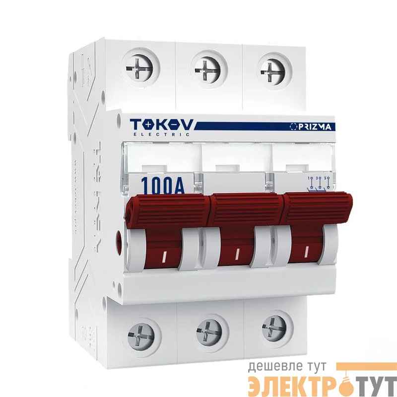 Выключатель нагрузки модульный 3п 100А PRIZMA TOKOV Electric TKE-PZ60-MDSI-3-100