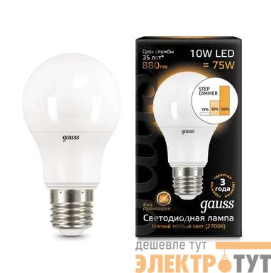 Лампа светодиодная Black A60 10Вт 2700К E27 step dimmable диммир. Gauss 102502110-S