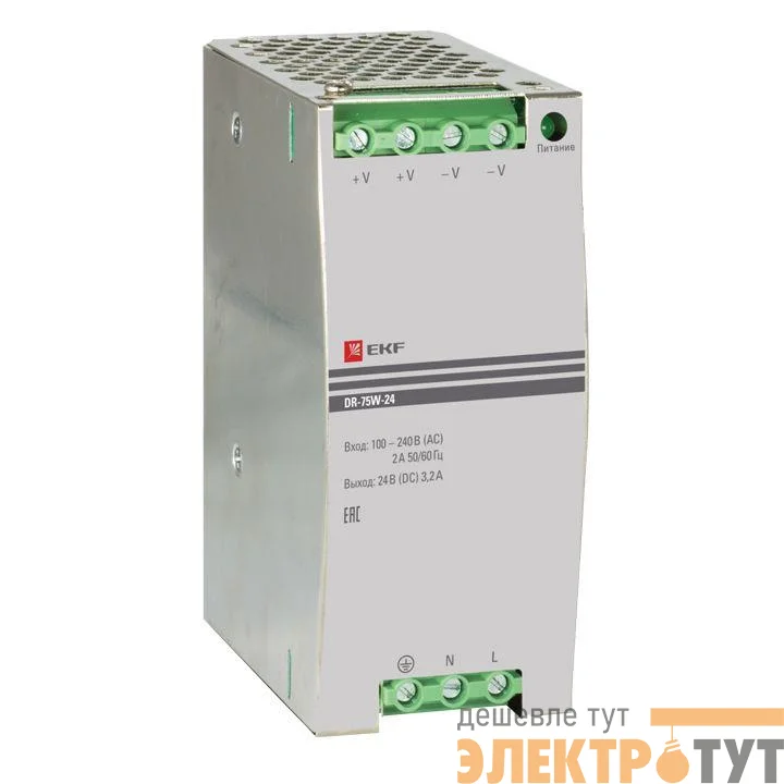 Блок питания 24В DR-75W-24 EKF dr-75w-24
